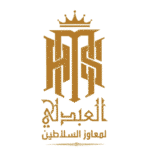 لوجو متجر العبدلي AMS
