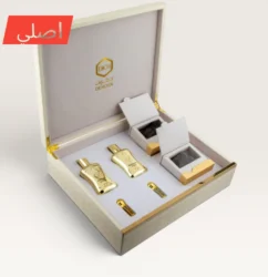 Perfume gift boxes من متجر العبدلي
