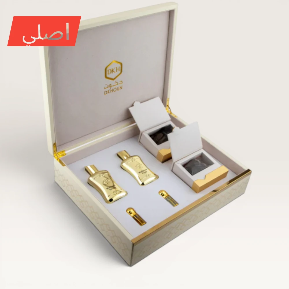 Perfume gift boxes من متجر العبدلي