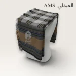 معاوز العبدلي AMS متجر