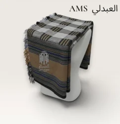 معاوز العبدلي AMS متجر