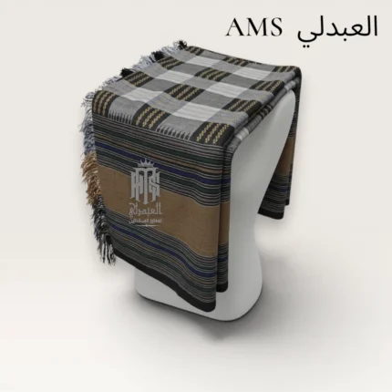 معاوز العبدلي AMS متجر